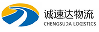 温州到班戈县物流公司